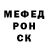 МЕТАДОН белоснежный Raisa Rekunova