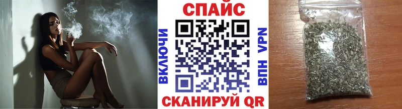 как найти закладки Кяхта БУТИРАТ вода