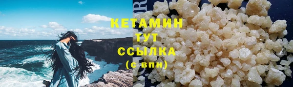 дмт Абаза