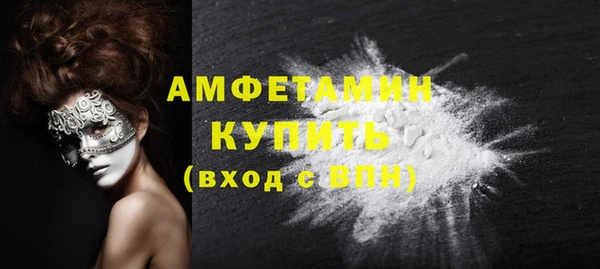 героин Абдулино