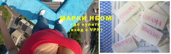 героин Абдулино