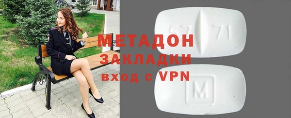 гашиш Абинск