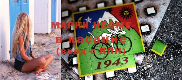 героин Абдулино