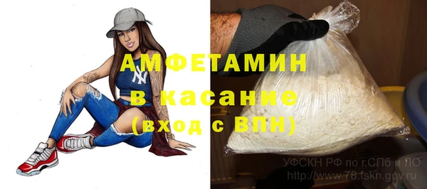 гашиш Абинск
