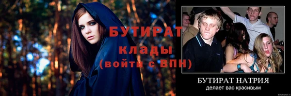 дмт Абаза