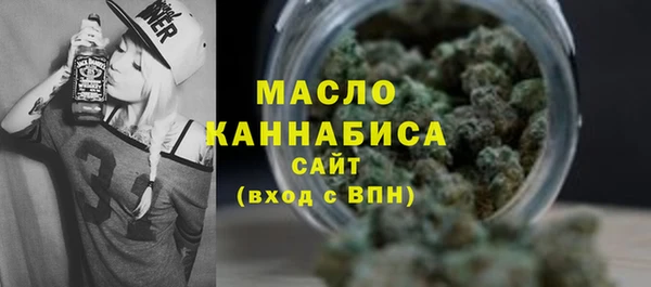 круглые Навашино