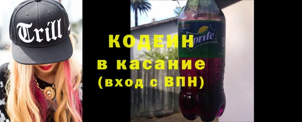 гашиш Абинск