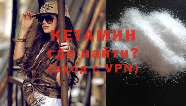 гашиш Абинск