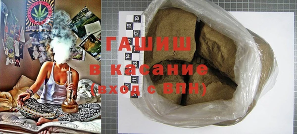 героин Абдулино