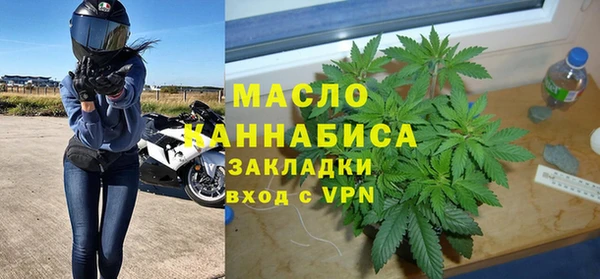 гашиш Абинск