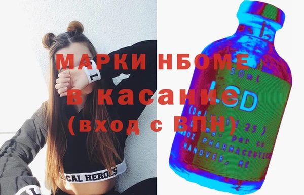 дмт Абаза
