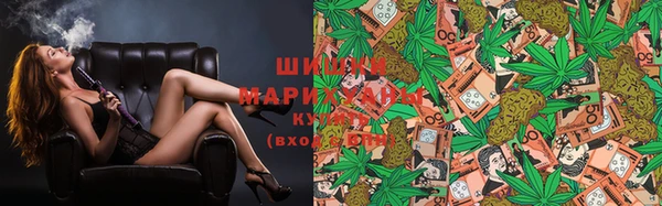 героин Абдулино