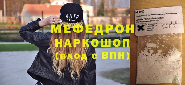 героин Абдулино