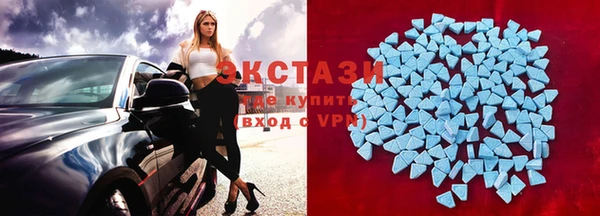 героин Абдулино