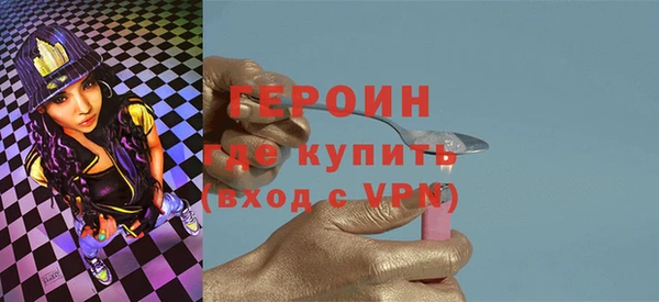 дмт Абаза