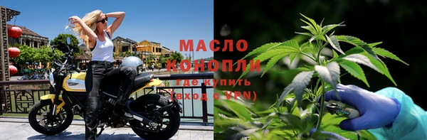 гашиш Абинск