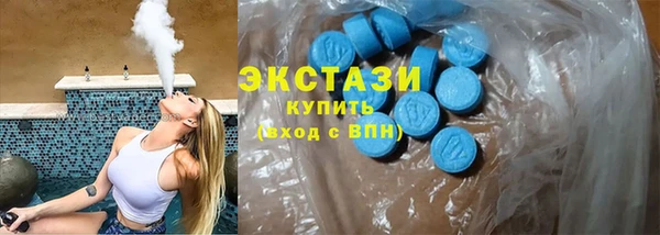 гидропоника Наволоки