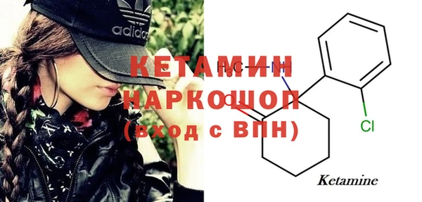 героин Абдулино